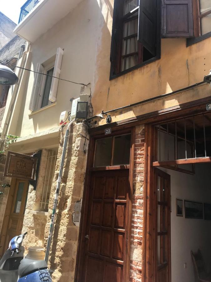 Lito Rooms Chania  Eksteriør billede